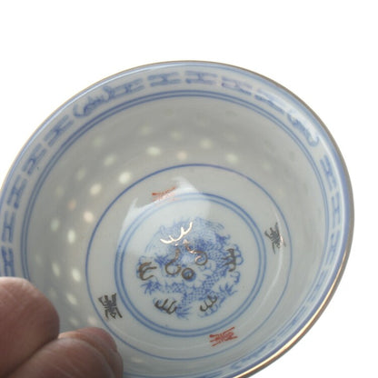 3.3" Collection Chinese Jingdezhen Blue-and-white Porcelain Gild Red Glaze Cup