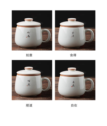 1pc Ru Kiln Office Cup Tea Separation with Lid Ceramic Cup Handwritten