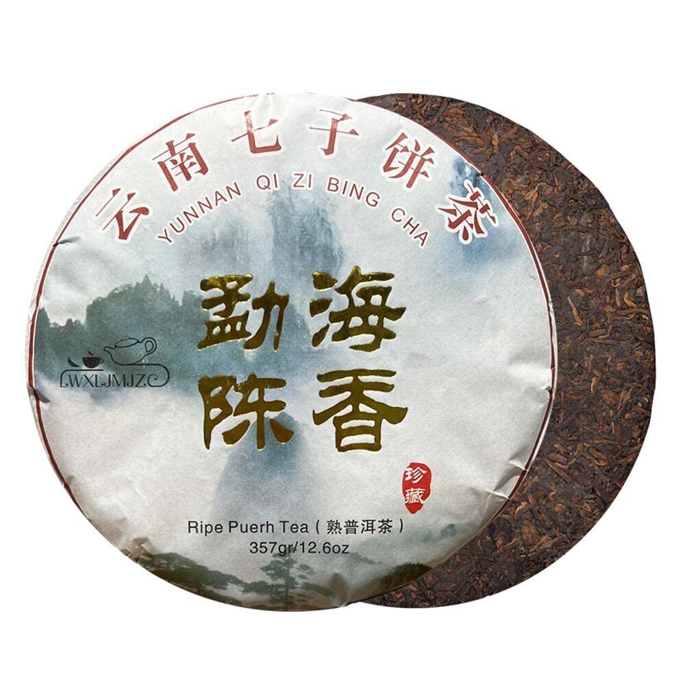Ripe Puerh Tea Aged Fermented Ripe Puerh Tea Chinese Puerh Tea Cake 357g/12.6oz