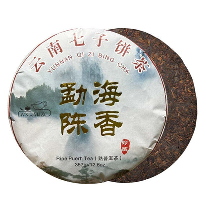 Ripe Puerh Tea Aged Fermented Ripe Puerh Tea Chinese Puerh Tea Cake 357g/12.6oz