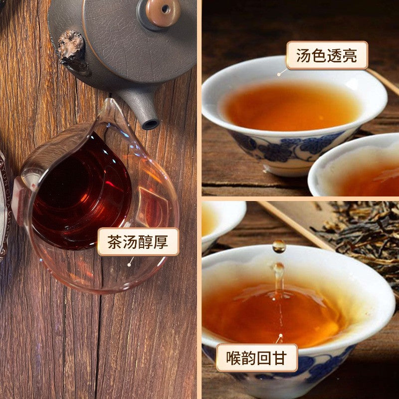 357g Yunnan Menghai High Mountain 2020 Mellow Aroma Pu'er Tea Ripe Tea Cake