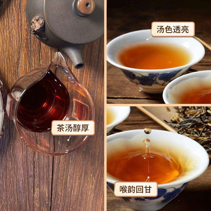 357g Yunnan Menghai High Mountain 2020 Mellow Aroma Pu'er Tea Ripe Tea Cake