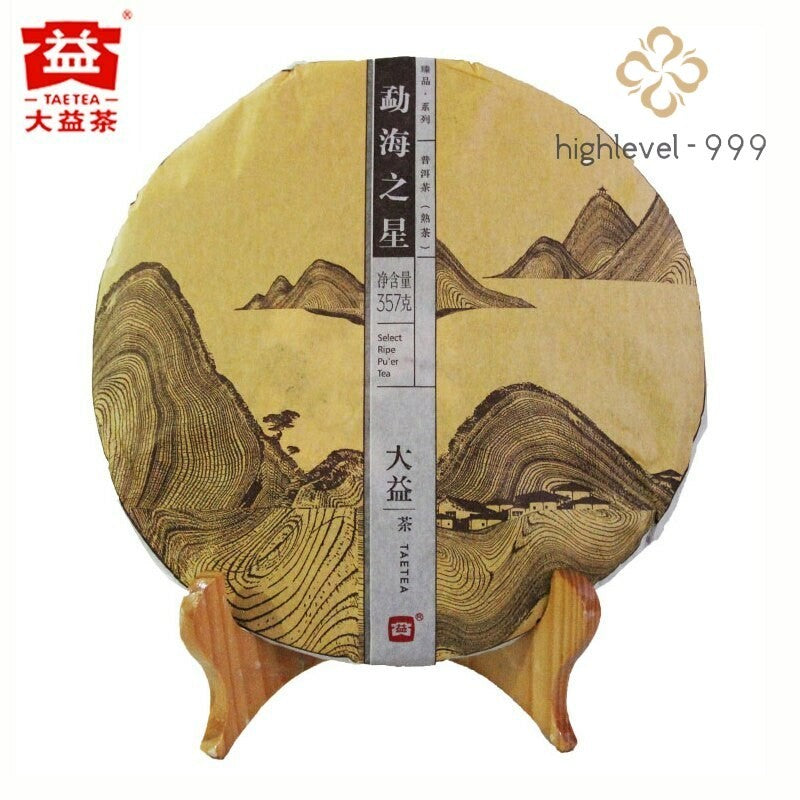 Menghai Star * 2014 Yunnan Menghai Dayi Ripe Puer Tea 357g Select Ripe Pu'er Tea
