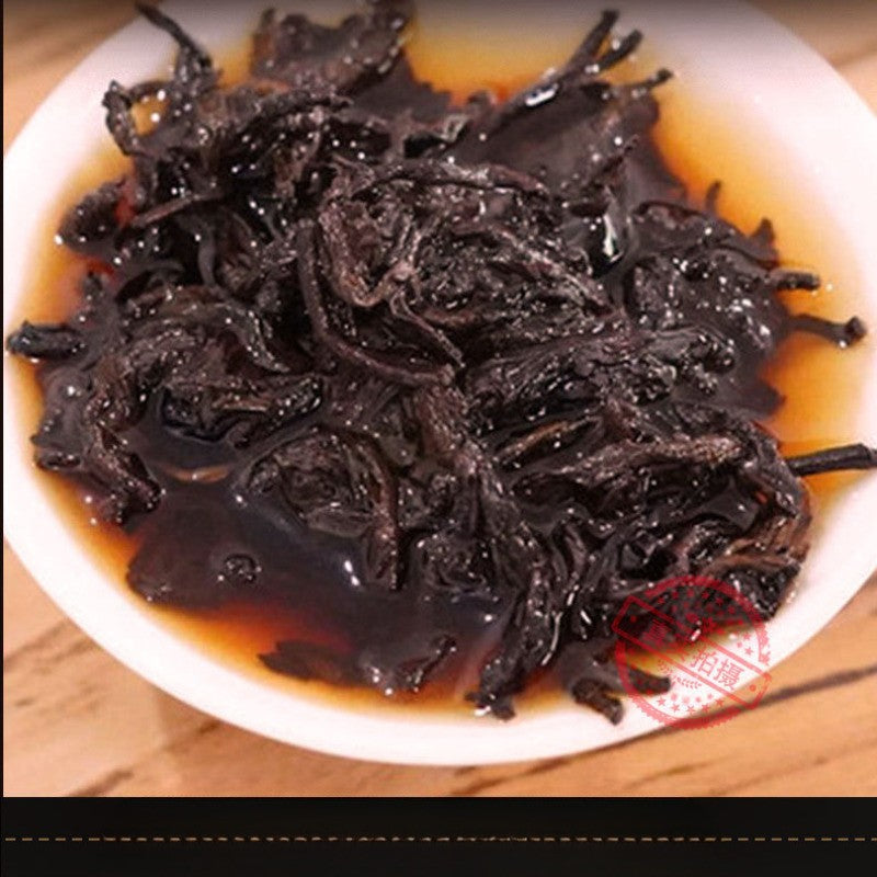 357g Brown Peacock Pu'er Ripe Tea Yunnan Qizi Cake Tea Menghai Ancient Tree Tea