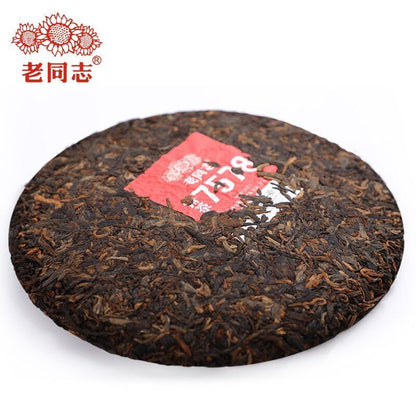 Haiwan Yunnan 7578 Batch 221 Shu Puer Chinese Ripe Puerh Tea 357g