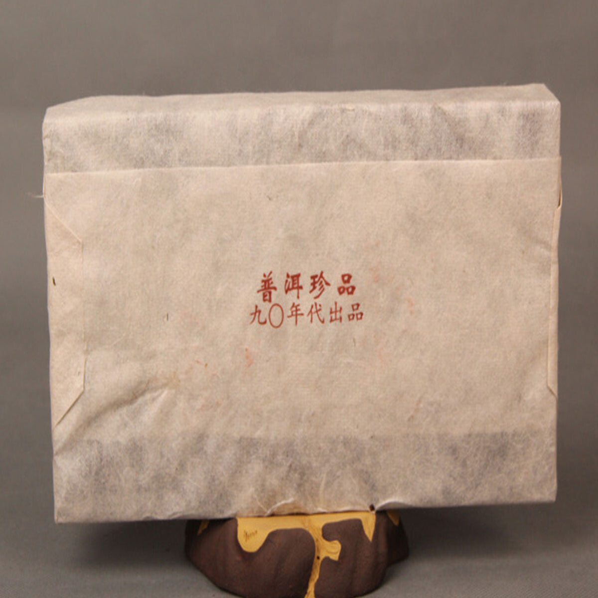 Premium Puerh Tea Chinese Ancient Tree Wild Tea Cooked Tea Healthy Care 1000g