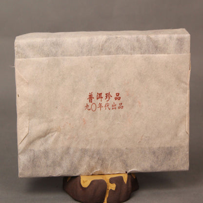 Premium Puerh Tea Chinese Ancient Tree Wild Tea Cooked Tea Healthy Care 1000g