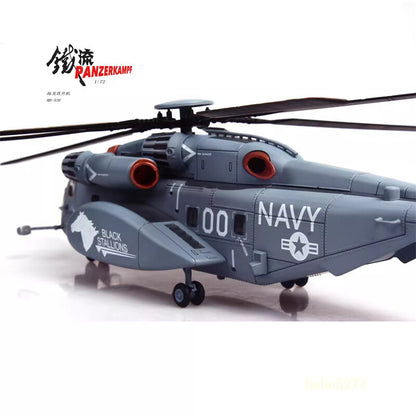 1/72 US Sea Dragon Helicopter MH53E Sea Dragon 14040-42PB Finished Product Model