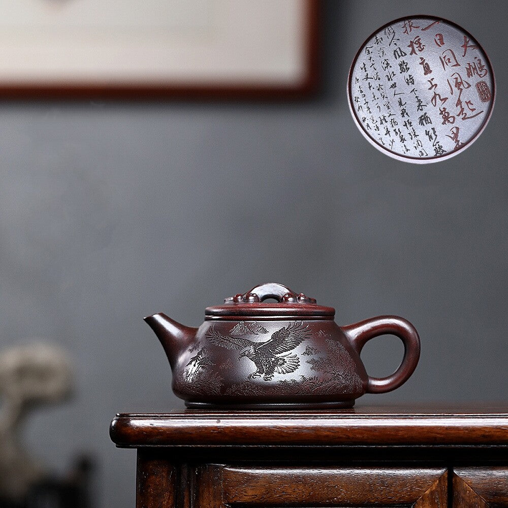 Handmade Tea Pot Embossed 10 Infuser Holes Real Yixing Zisha Clay Pot 330ml New