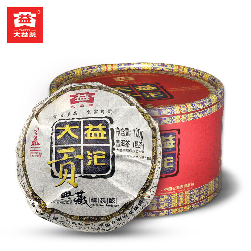 TAETEA Gong Tuo 2010 Menghai Dayi Ripe Puer Pu'er Tea 100g Collection Hardcover