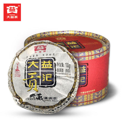 TAETEA Gong Tuo 2010 Menghai Dayi Ripe Puer Pu'er Tea 100g Collection Hardcover