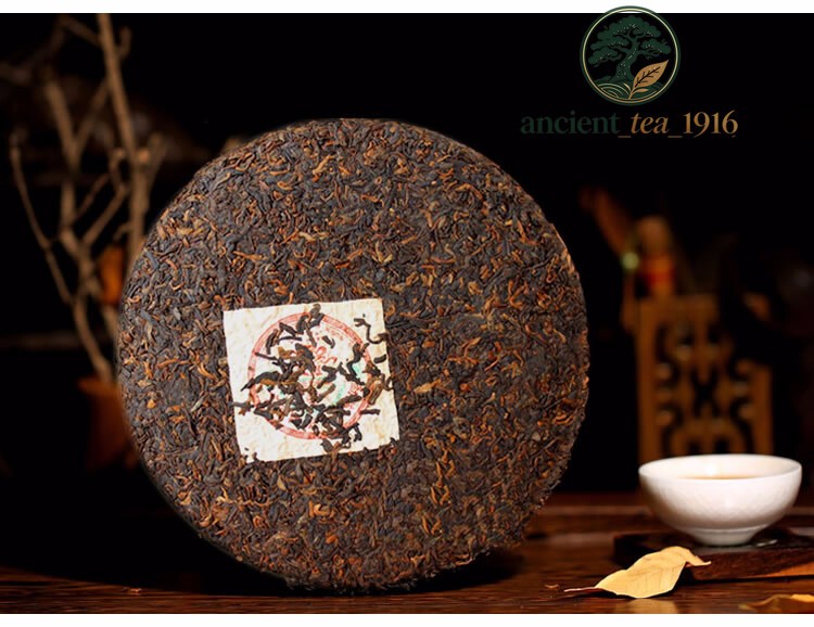 357g 2009 Golden Buds Ripe Pu-erh Old Arbor King Tea