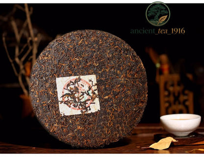 357g 2009 Golden Buds Ripe Pu-erh Old Arbor King Tea