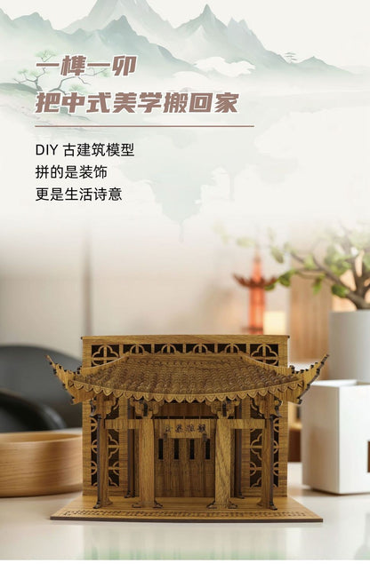 Wooden Paifang Arch Model Mortise Tenon Desk Decor Housewarming Gift