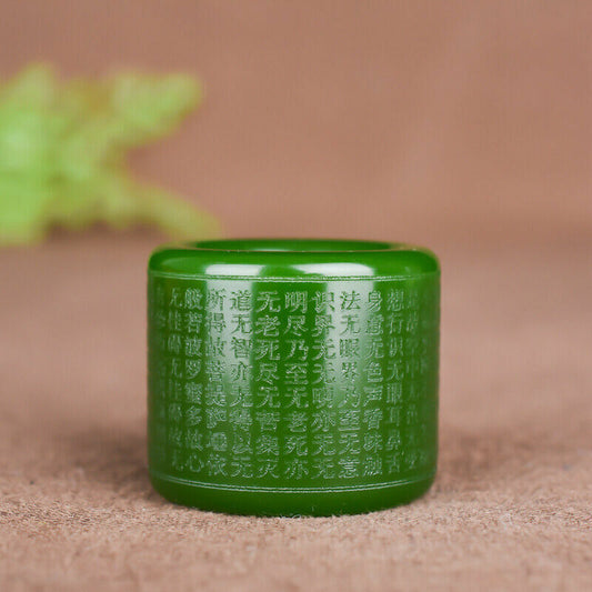 new Natural Green Jade Ring thumb men Buddhism Heart Meridian Ring