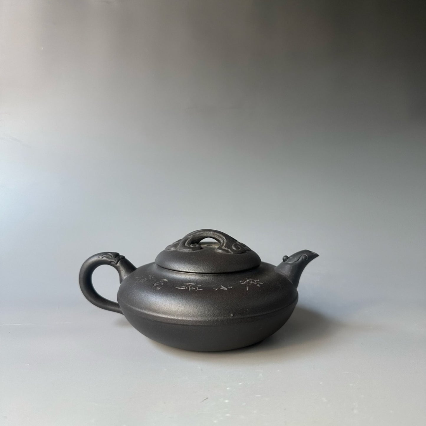 Chinese Yixing Zisha Clay Handmade Exquisite Lettering Landscape Teapots 30070