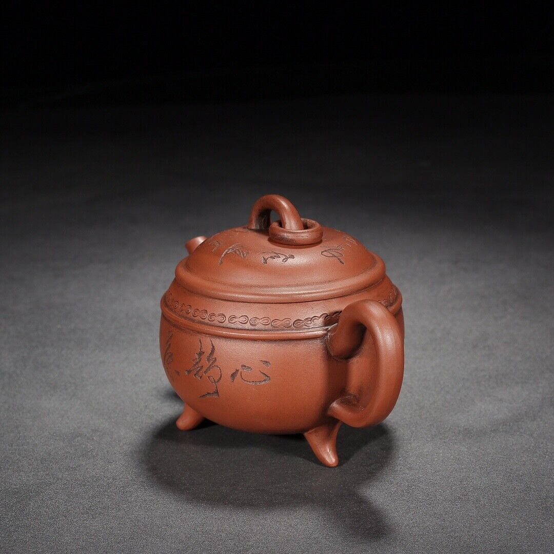 Chinese Yixing Zisha Clay Handmade Exquisite Teapo （三足 底款：王寅春）