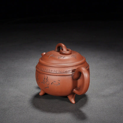 Chinese Yixing Zisha Clay Handmade Exquisite Teapo （三足 底款：王寅春）