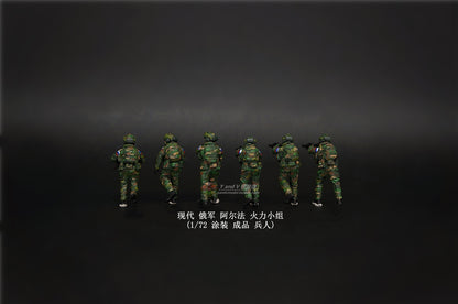 Homemade 1/72 Modern Russian Alpha Fire Team 6-Persons Finished Model Ornament