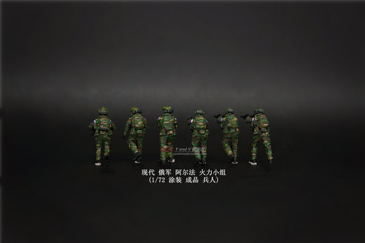 Homemade 1/72 Modern Russian Alpha Fire Team 6-Persons Finished Model Ornament