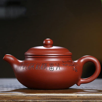 260ml Yixing Dahongpao Purple Clay Kettle Antique Teapot Kung Fu Tea Set