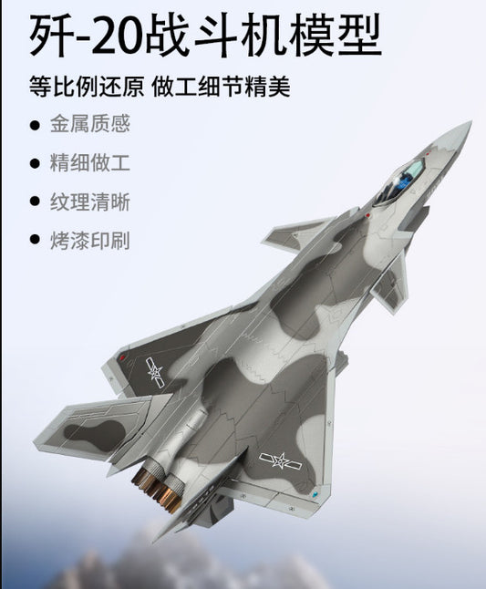 1:48 46CM J-20 Stealth Fighter Plane Diecast Aviation Military Aircraft Model