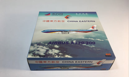 Aviation China Eastern Airbus A330-200 B-5943 1/400 diecast plane model aircraft