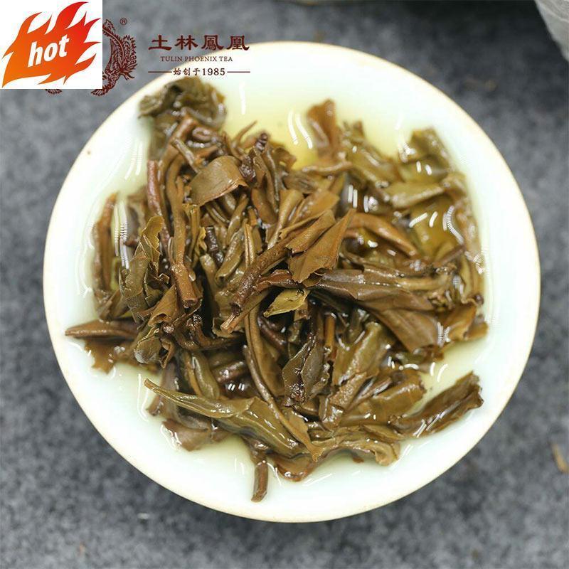 125g Tulin Phoenix Tuocha Shen Puer Tea Raw Pu Erh Tea
