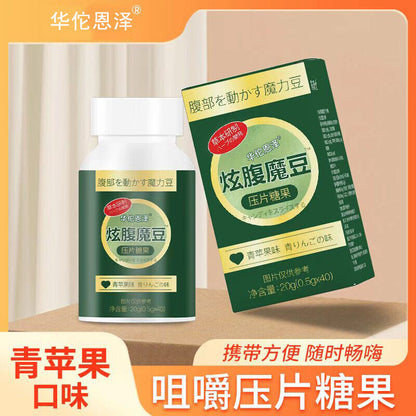 Green Apple Flavor Dazzling Belly Magic Beans Chewable Candy 20g