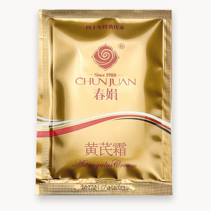 30g Chunjuan Huangqishuang Natural Astragalus Herbal Facial Cream 春娟黄芪霜面霜1~5bags
