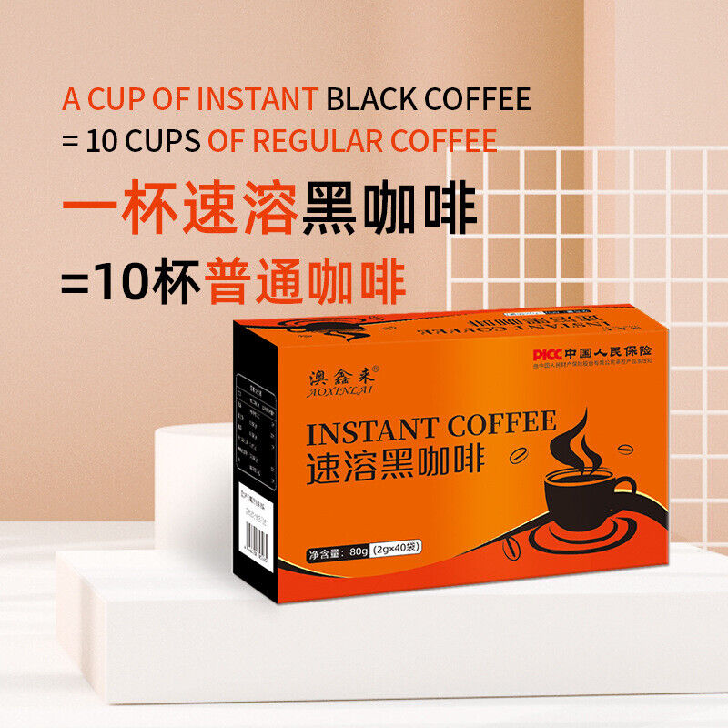 Instant Americano Black Coffee 0 fat strong zero sucrose bitter coffee 2g*40bags
