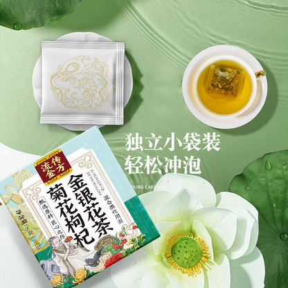 Chrysanthemum Cassia Berry Wolfberry Honeysuckle Health Tea 150g