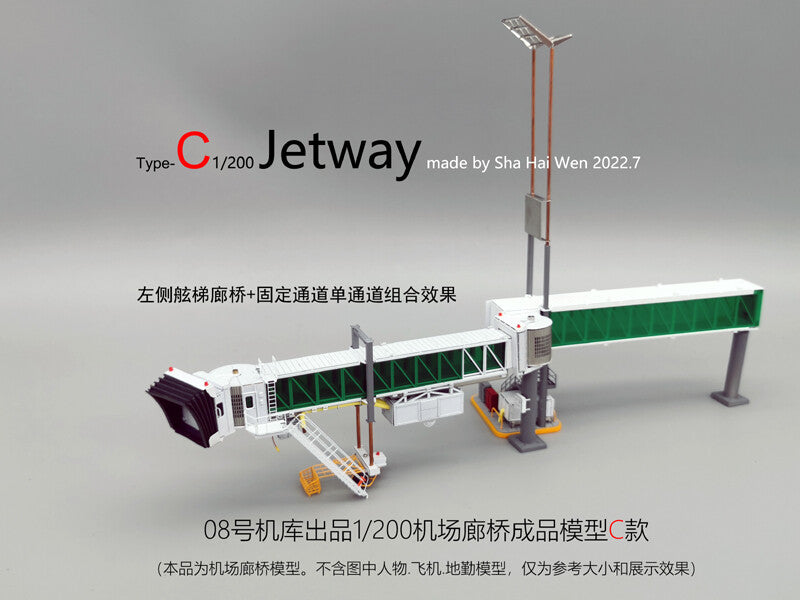 1/200 Airport Ground Service Aircraft Bridge Model Left+Fixed Access Ladder A+C