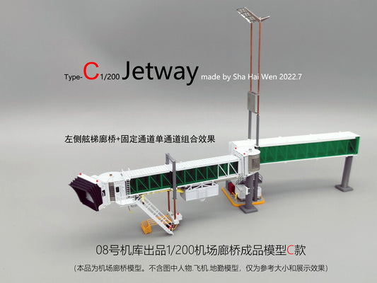 1/200 Airport Ground Service Aircraft Bridge Model Left+Fixed Access Ladder A+C