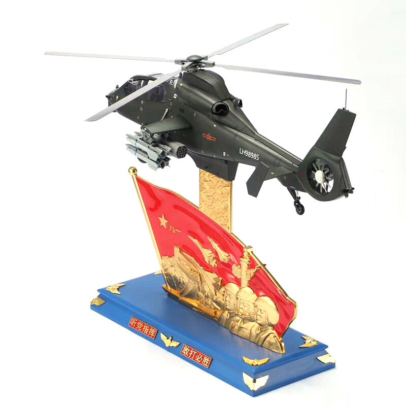 1:24 71CM China Z-19 Helicopter Airplane Diecast Military Aircraft Plane Model