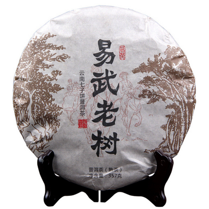 357g Highly Recommended Black Tea China Cooked Compressed Ogranic Puer Tea Cake