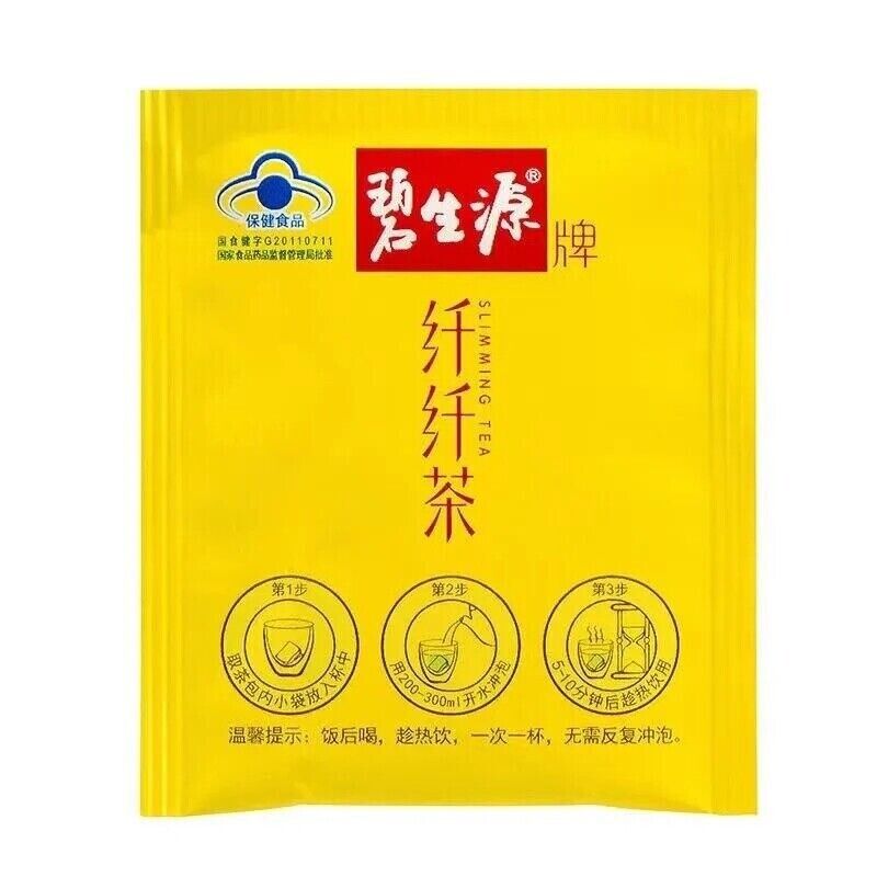 Besunyen Slimming Tea Fat Burning Herbs Double Positive Source Weight Management