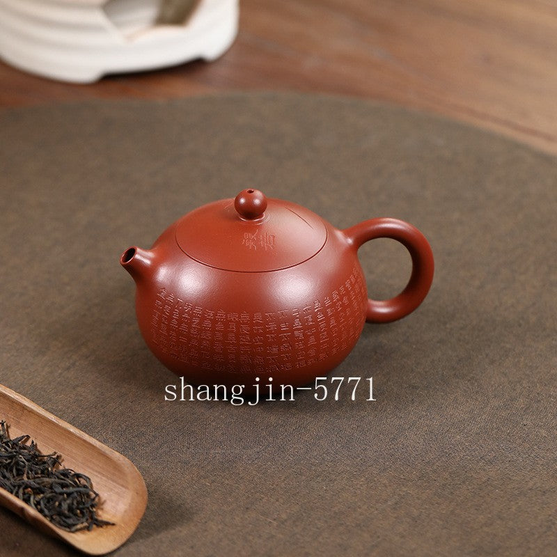 Handmade Tea Pot Heart Sutra Carved 300ml Marked Xishi Pot Real Yixing Zisha Pot