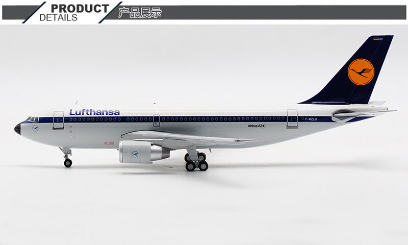 1:200 JC Wings Lufthansa Airbus A310 Passenger Airplane Diecast Aircraft Model