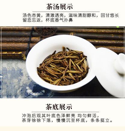 Premium Chinese Silver Needle White Tea Cake Organic Bai Hao Yin Zhen Tea 300g