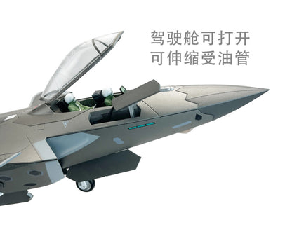 1:35 56CM Chinese J-20B Stealth Fighter Airplane Diecast Military Aircraft Model