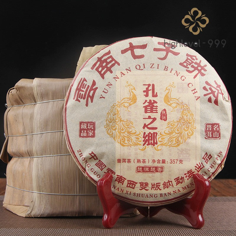357G Ripe Pu'er Yunnan 2006 Brownshan Chunhai Qizi Compressed Tea Cake -