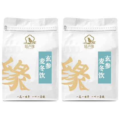 Xuan Shen Maitong Tea Sleep Deprivation Tranquilising and Nourishing Tea