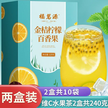 Kumquat Lemon Passion Fruit Tea 240g Fruit Tea Freeze-Dried Honey Lemon Slice