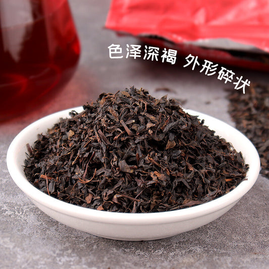 Milk tea special black tea roasted red tea 500g