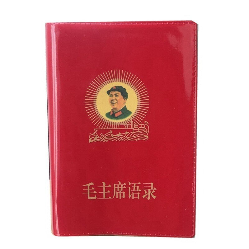 Antiques Chairman Mao's Quotations Red Book Chinese Full Version Collect