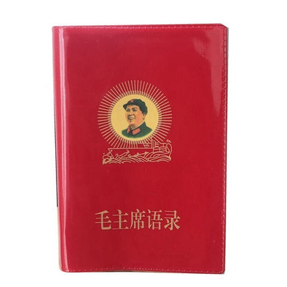 Antiques Chairman Mao's Quotations Red Book Chinese Full Version Collect