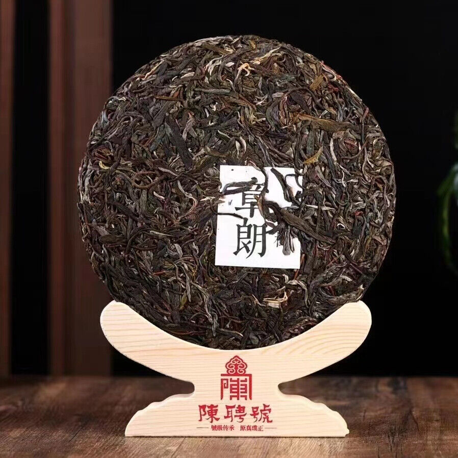 357g 2022 Zhanglang Old Tree Pu-erh Raw Tea Yunnan Raw Puerh Tea Cake Pu'er Tea
