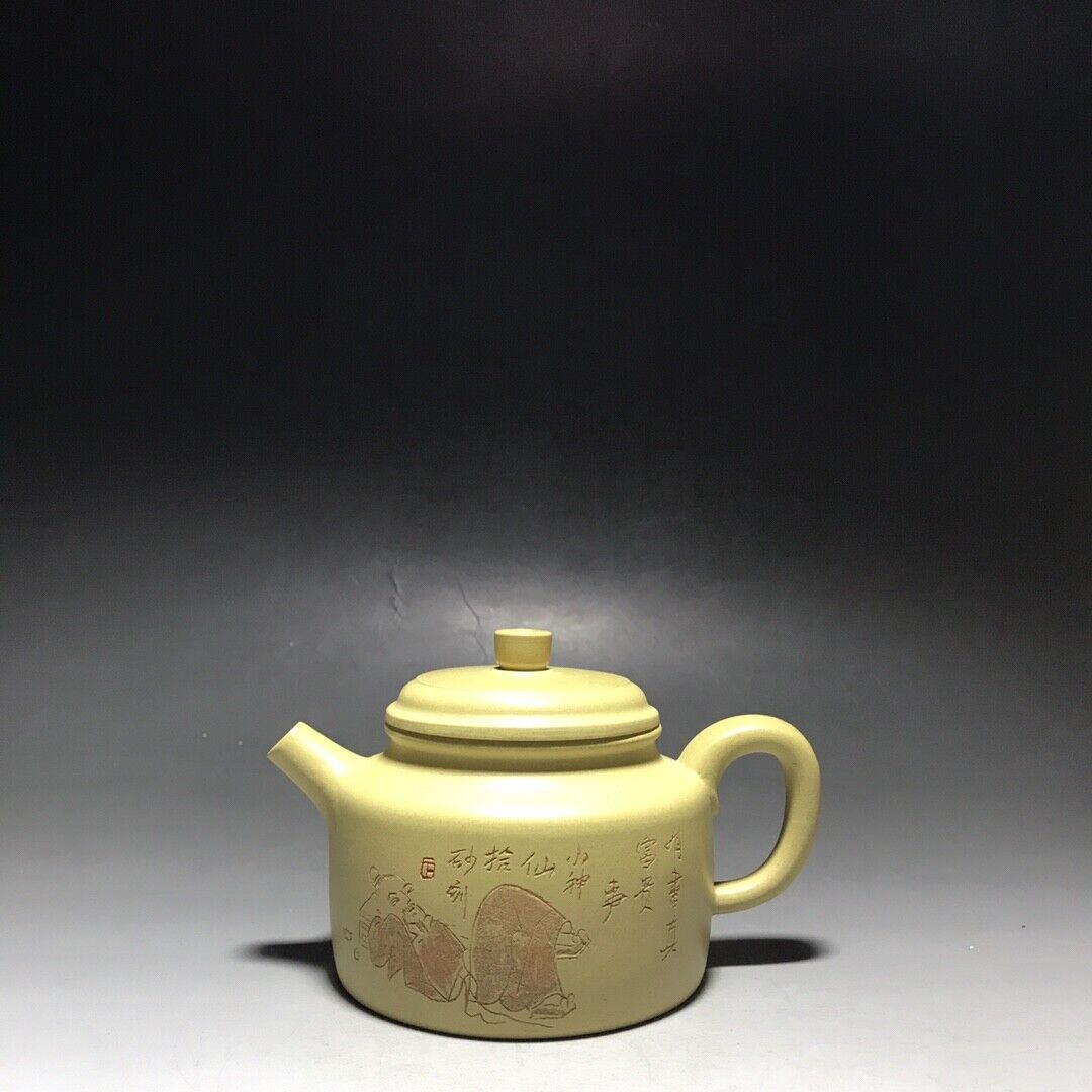 vintage chinese yixing purple clay teapot zisha ceremony carving Collectible art