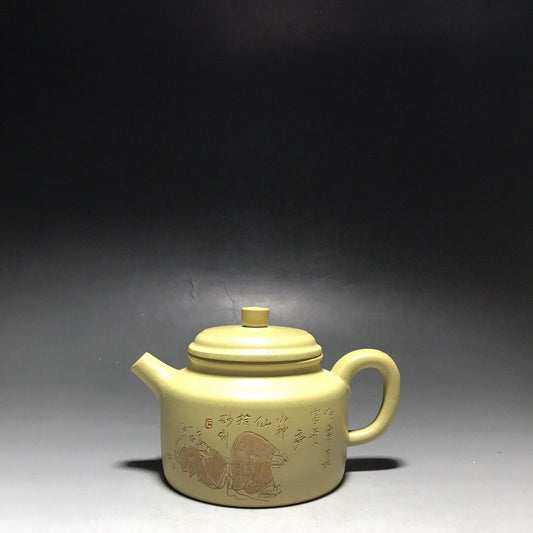 vintage chinese yixing purple clay teapot zisha ceremony carving Collectible art